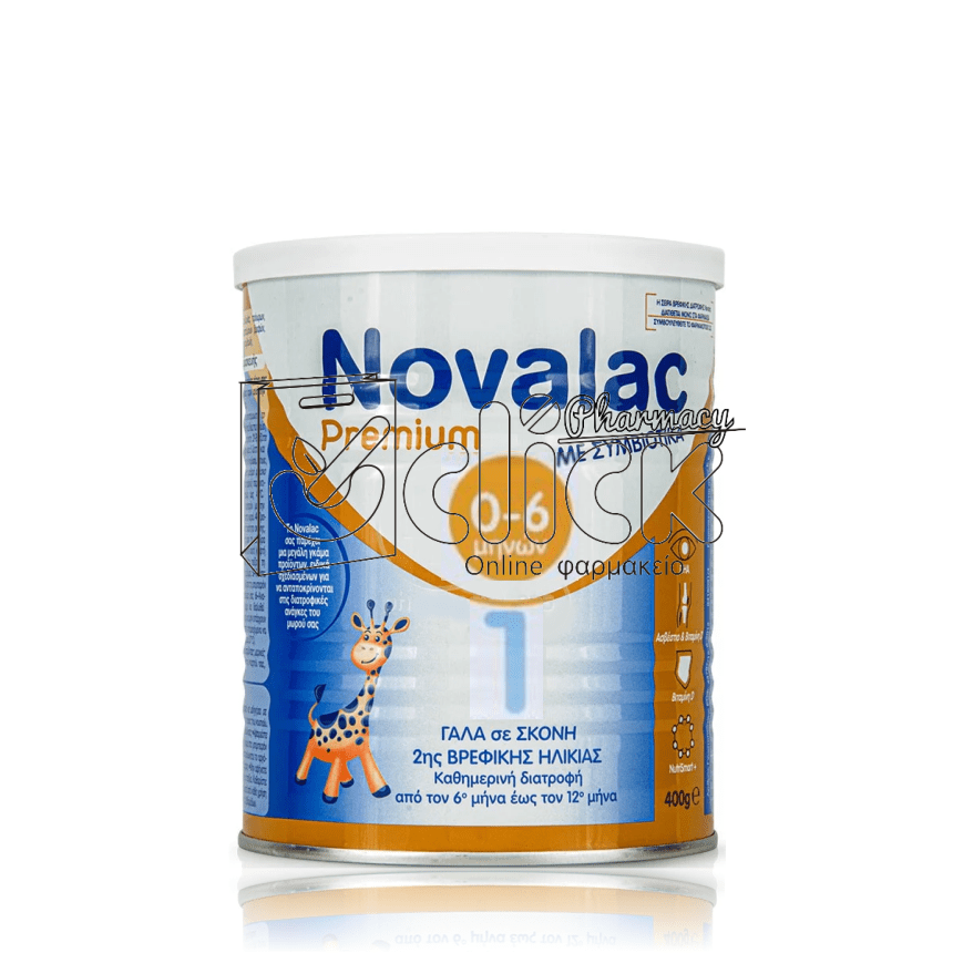 NOVALAC PREMIUM 1 400gr NOVALAC PREMIUM 1 400gr