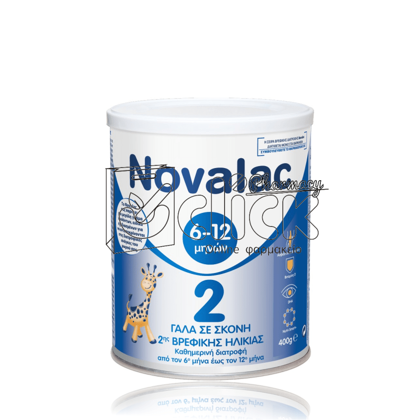 NOVALAC 2 400gr