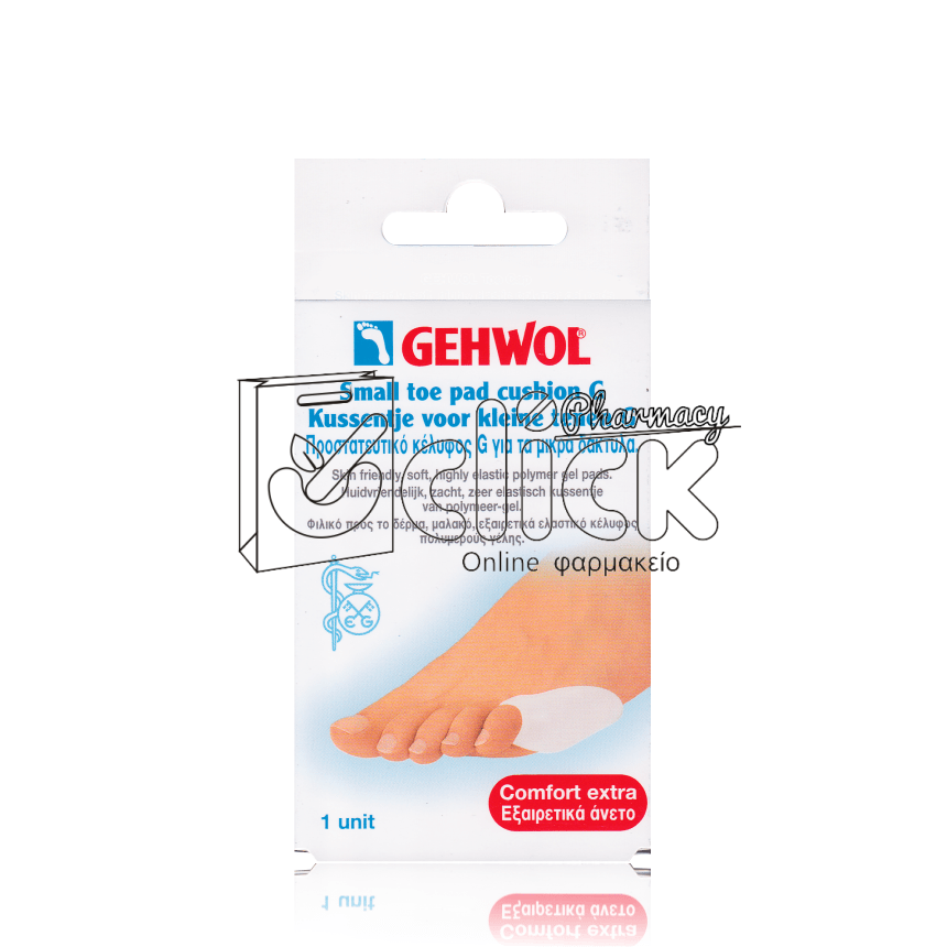 GEHWOL Small Toe Pad Cushion G