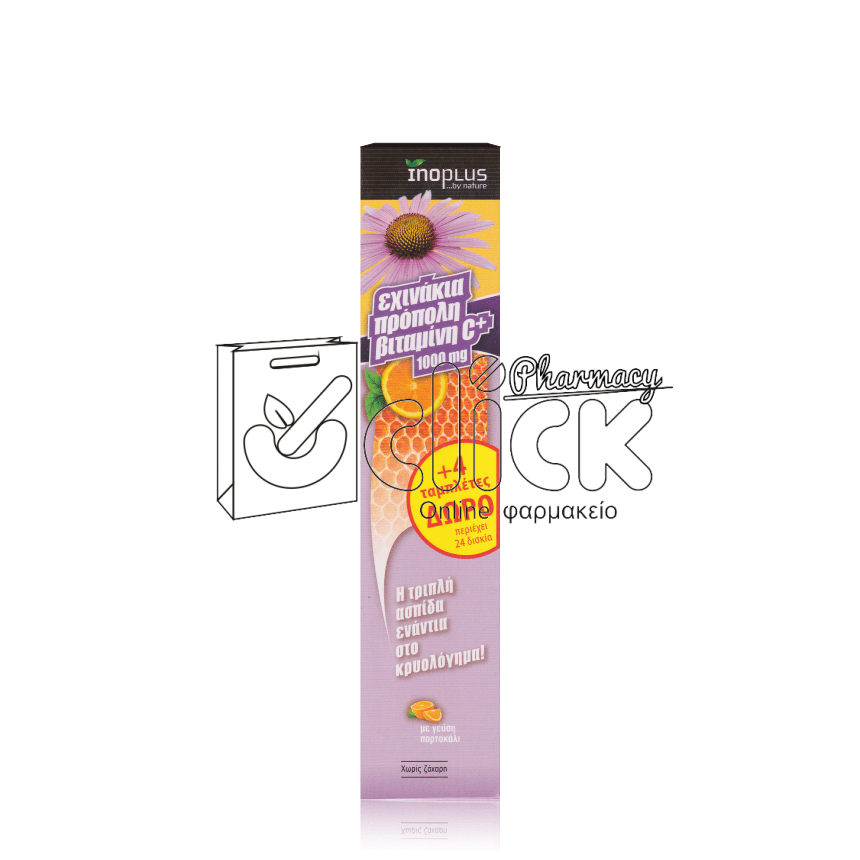 INOPLUS Echinacea + Vit C + Propolis Συμπλήρωμα για την Ενίσχυση του Ανοσοποιητικού, αναβράζοντα δισκία x24