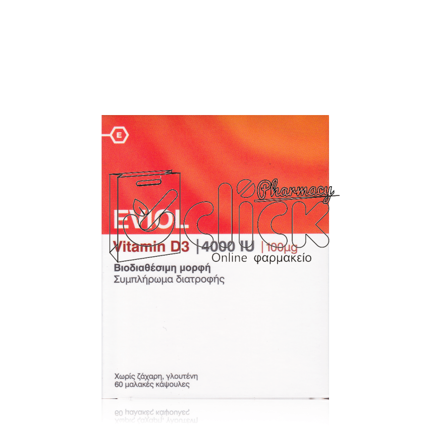 EVIOL Vitamin D3 4000IU x60 μαλακές κάψουλες