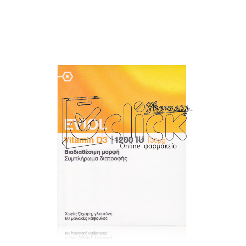 EVIOL Vitamin D3 1200IU x60 μαλακές κάψουλες