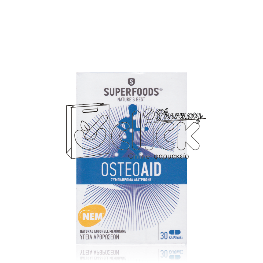 SUPERFOODS Osteoaid X30 κάψουλες