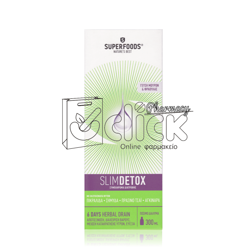 SUPERFOODS Slim Detox 300ml