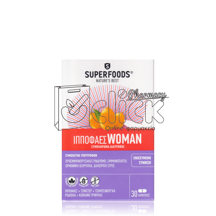SUPERFOODS Ιπποφαές Woman Ενισχυμένο Συμπλήρωμα Διατροφής για τις Ανάγκες των Γυναικών x30 κάψουλες