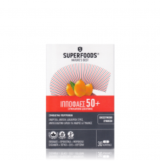 SUPERFOODS Ιπποφαές 50+ Συμπλήρωμα Διατροφής Για την Ενίσχυση του Οργανισμού σε Ηλικίες Άνω των 50 x30 κάψουλες