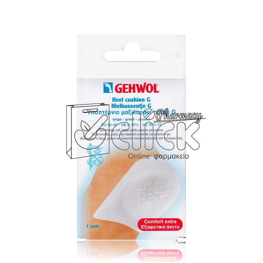 GEHWOL Heel Cushion G Large 2 τμχ