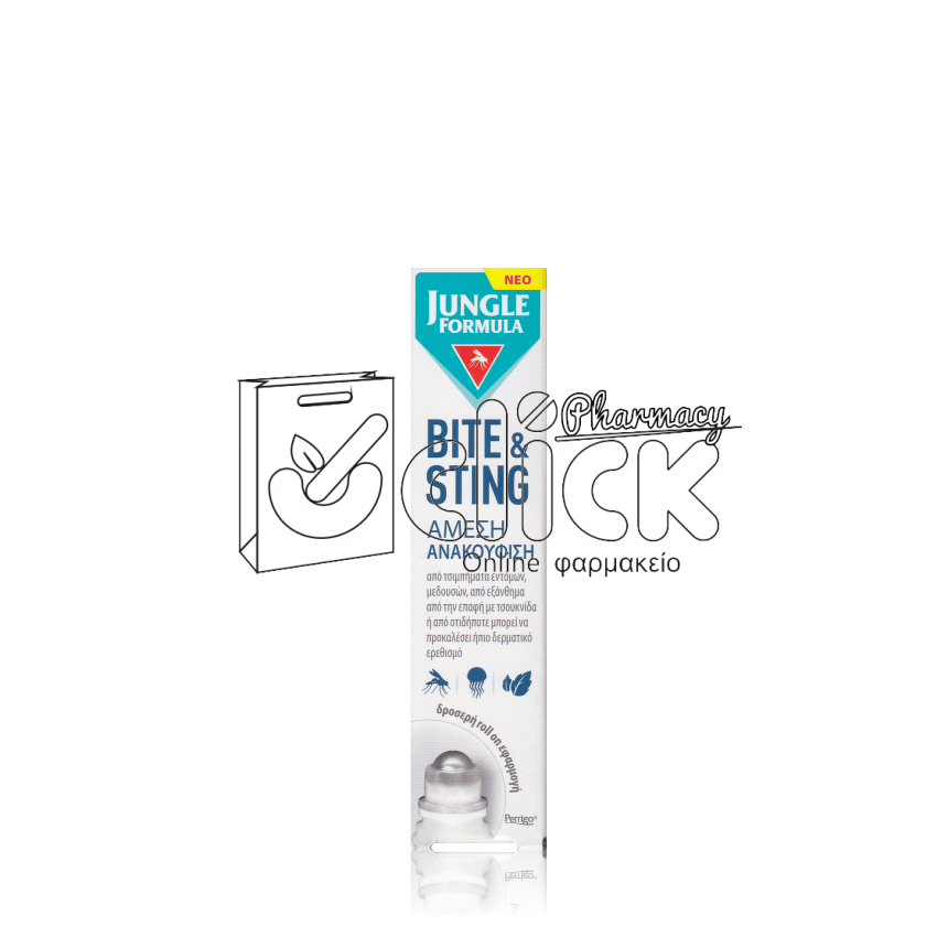 Omega Pharma Jungle Formula Bite & Sting Roll On 15ml