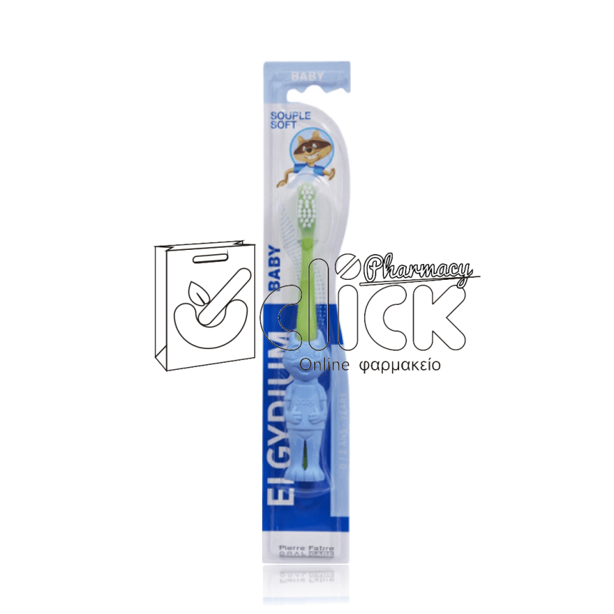 ELGYDIUM BABY - TOOTHBRUSH RACOON 1τμχ ELGYDIUM BABY - TOOTHBRUSH RACOON 1τμχ