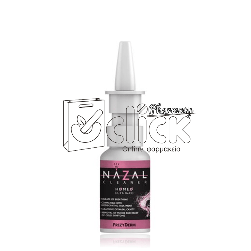 FREZYDERM NAZAL CLEANER HOMEO - Συμβατό με Ομοιοπαθητική 30ml
