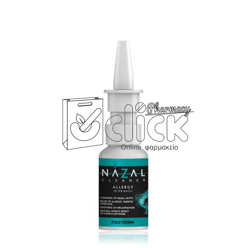 FREZYDERM NAZAL CLEANER ALLERGY - Αλλεργική Ρινίτιδα 30ml