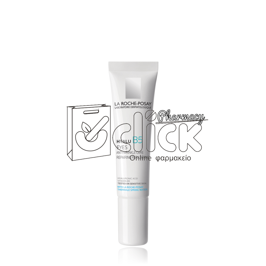 LA ROCHE-POSAY HYALU B5 EYES 15ml