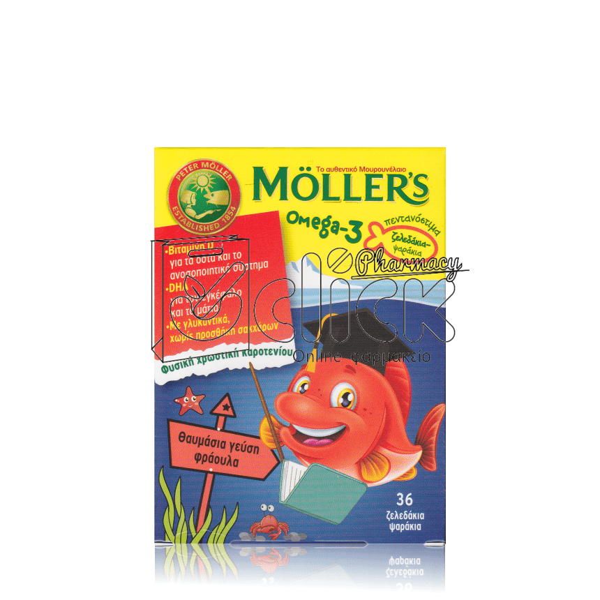 Moller's Ψαράκια - Ζελεδάκια Φράουλα X36 Moller's Ψαράκια - Ζελεδάκια Φράουλα X36