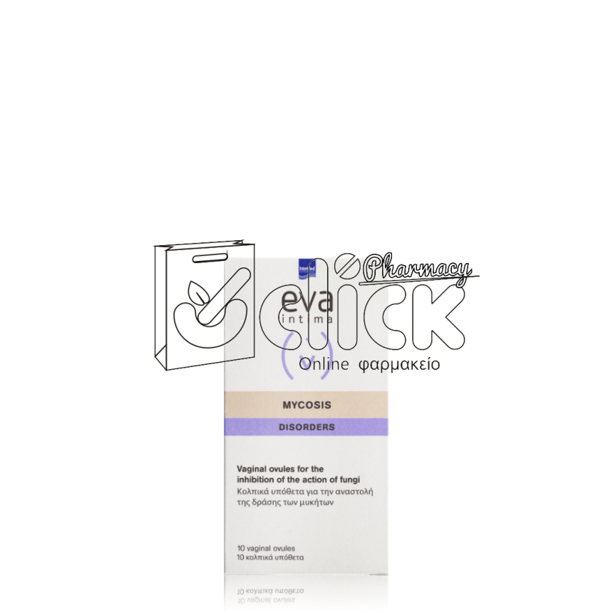 INTERMED EVA MYCOSIS Vaginal ovules X10