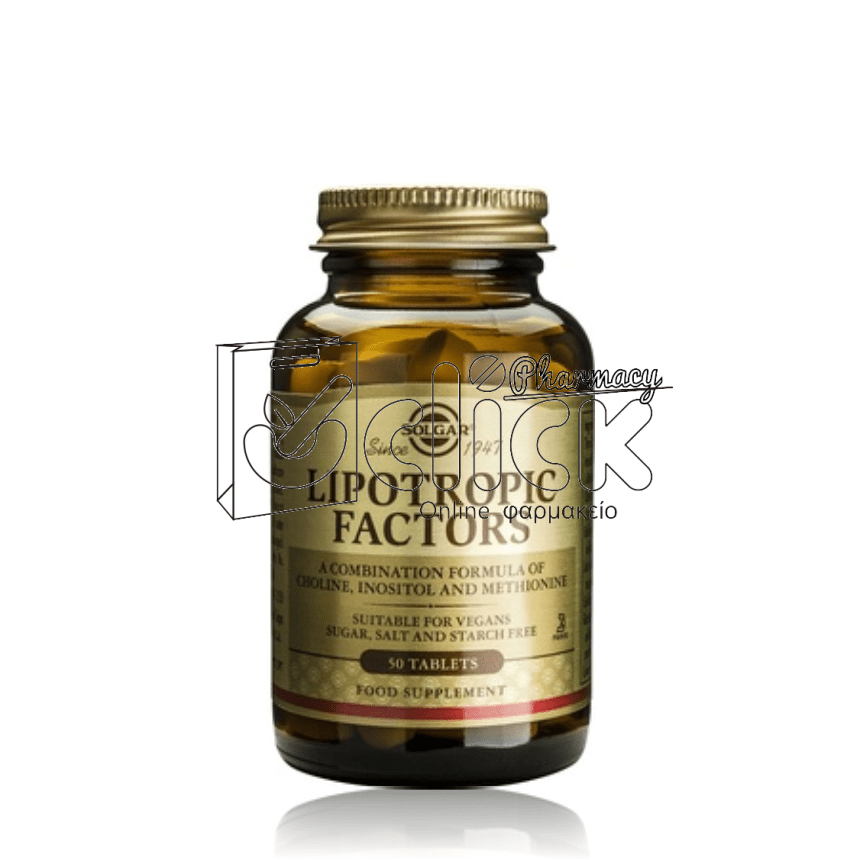 SOLGAR LIPOTROPIC FACTORS για Μείωση του Λίπους και Έλεγχο του Βάρους X50
