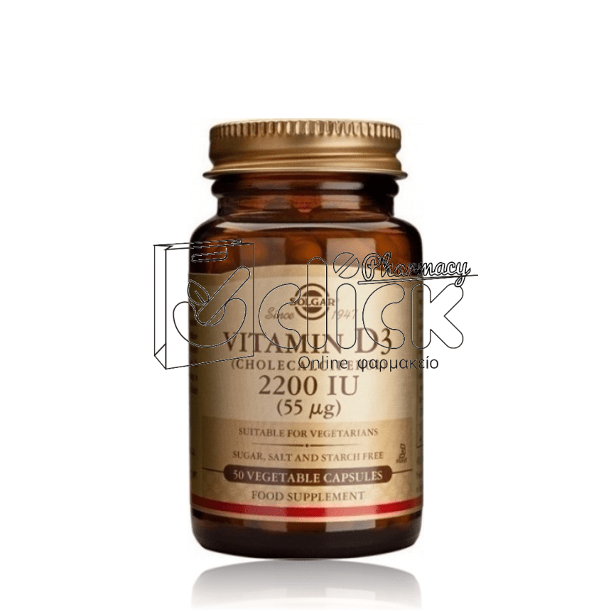 SOLGAR VITAMIN D3 2200IU X100