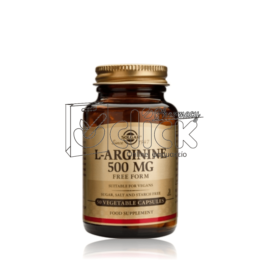 SOLGAR L-ARGININE 500MG X50
