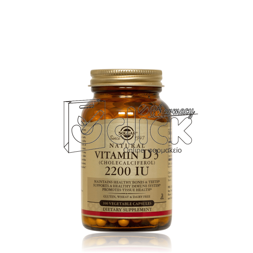 SOLGAR VITAMIN D3 2200IU X50