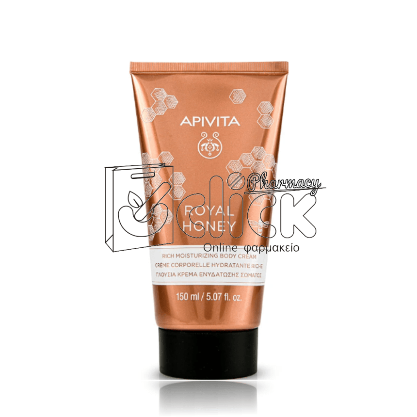 APIVITA ROYAL HONEY BODY CREAM 150ml