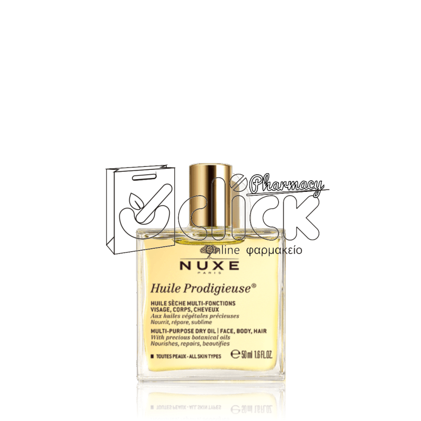 NUXE Huile Prodigieuse - Ξηρό λάδι για πρόσωπο-σώμα-μαλλιά 50ml