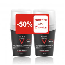 VICHY HΟΜΜΕ Deodorant Anti-Transpirant Roll-On 72h 2x50ml