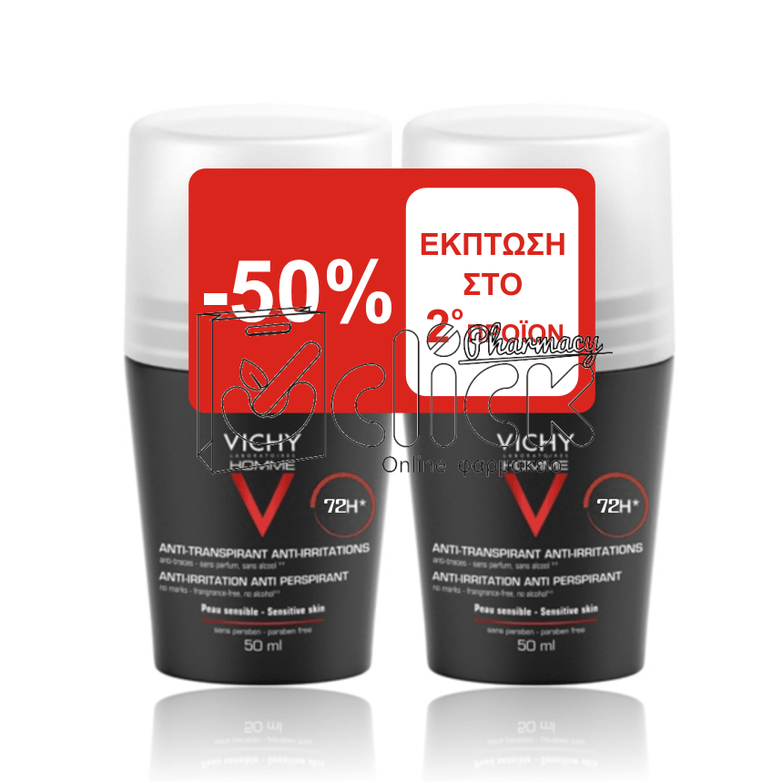 VICHY HΟΜΜΕ Deodorant Anti-Transpirant Roll-On 72h 2x50ml