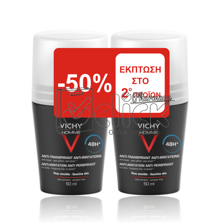 VICHY HOMME Deodorant Anti-Transpirant Roll-On 48h 2x50ml