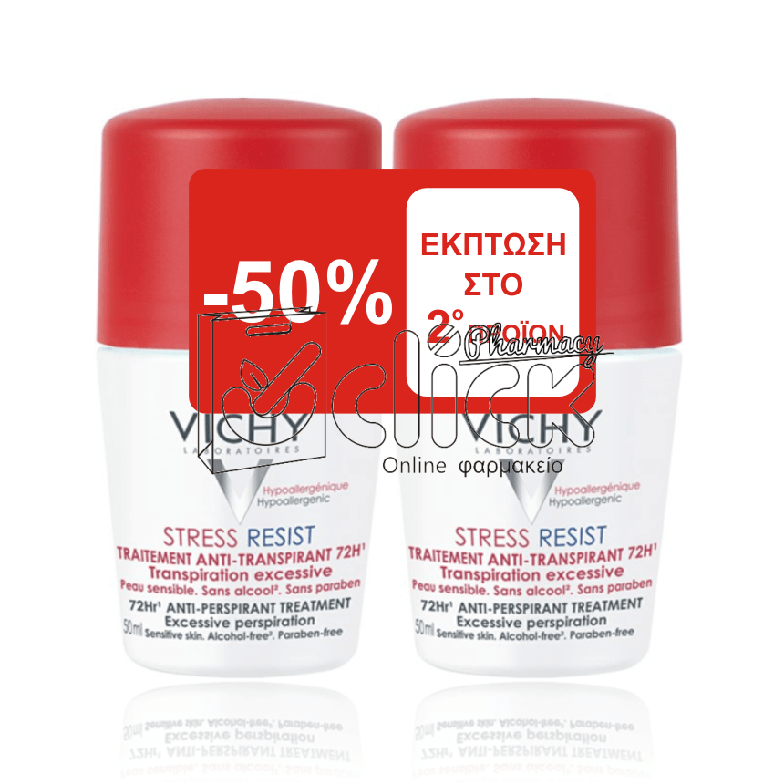 VICHY Deodorant Stress Resist Roll-On 72h 2x50ml