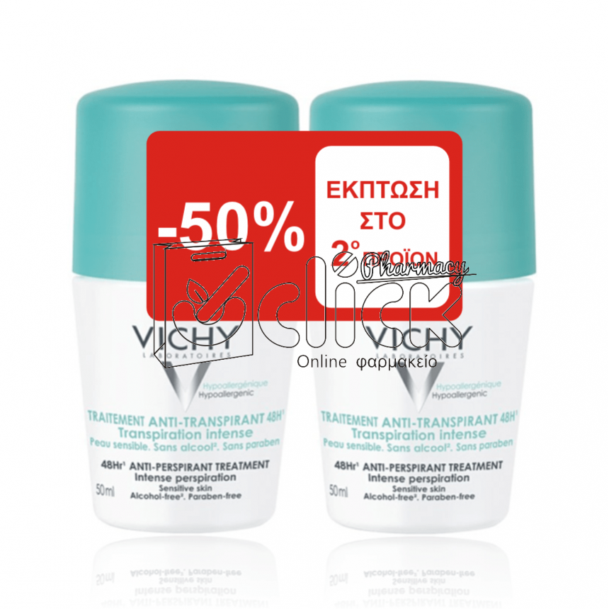 VICHY Deodorant Anti-Transpirant Roll-On 48h 2x50ml