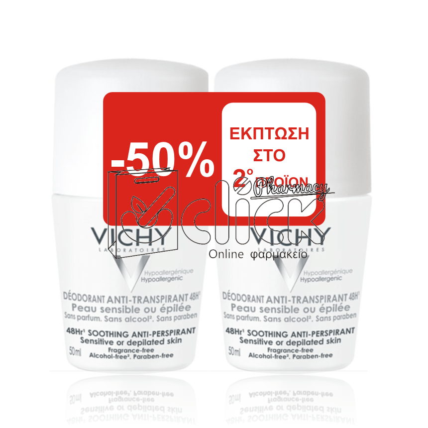 VICHY Deodorant Anti-Transpirant Sensitive Roll-On 48h 2x50ml