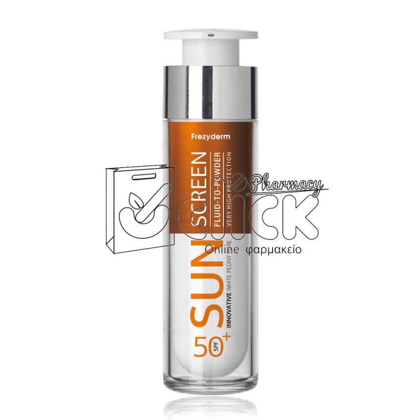 FREZYDERM SUN SCREEN FLUID-TO-POWDER SPF 50+ - Αντηλιακό Προσώπου με Αίσθηση Πούδρας 50ml
