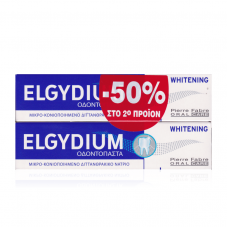 ELGYDIUM WHITENING 2x75ml -50% στο 2ο προϊόν