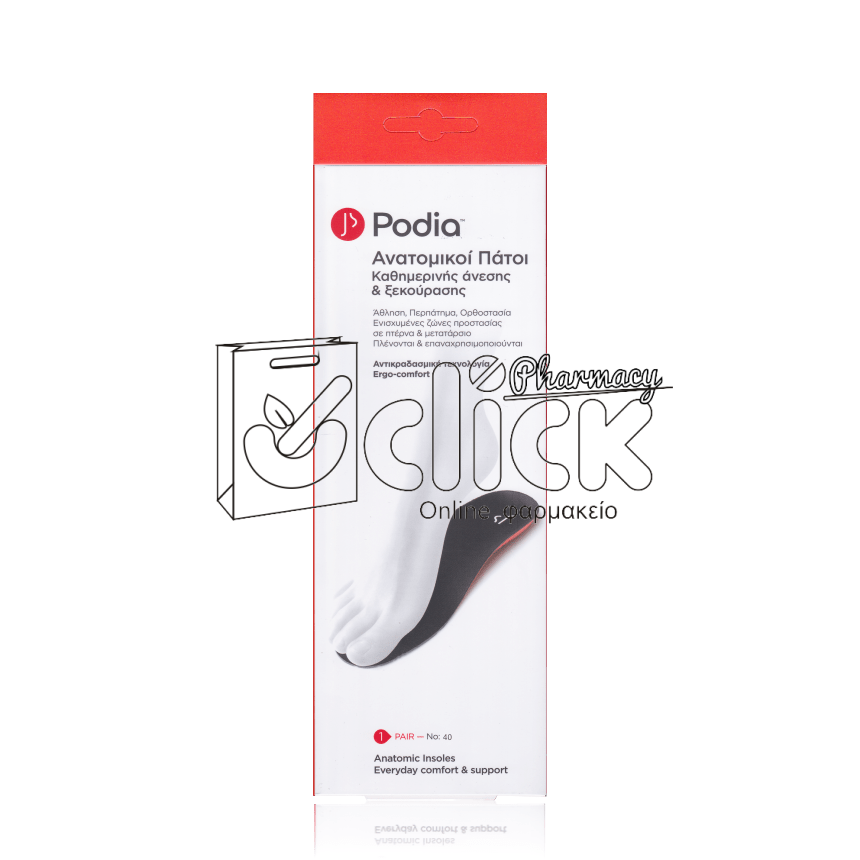PODIA INSOLES Ανατομικοί Πάτοι Καθημερινής Άνεσης & Ξεκούρασης No 40, 1 ζεύγος