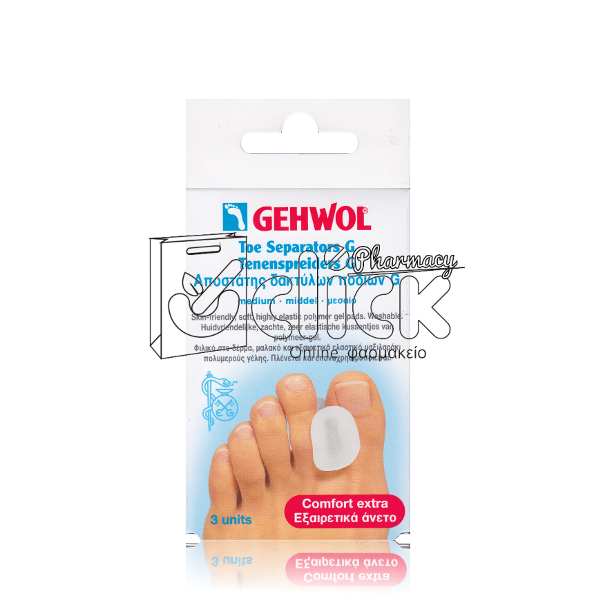 GEHWOL Toe Separators G medium 3τμχ