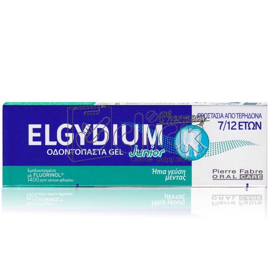 ELGYDIUM JUNIOR Mild Mint παιδική οδοντόκρεμα με γεύση ήπια μέντα 50ml