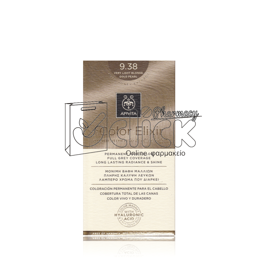 APIVITA MY COLOR ELIXIR 9.38 Ξανθό πολύ ανοιχτό μελί περλέ 