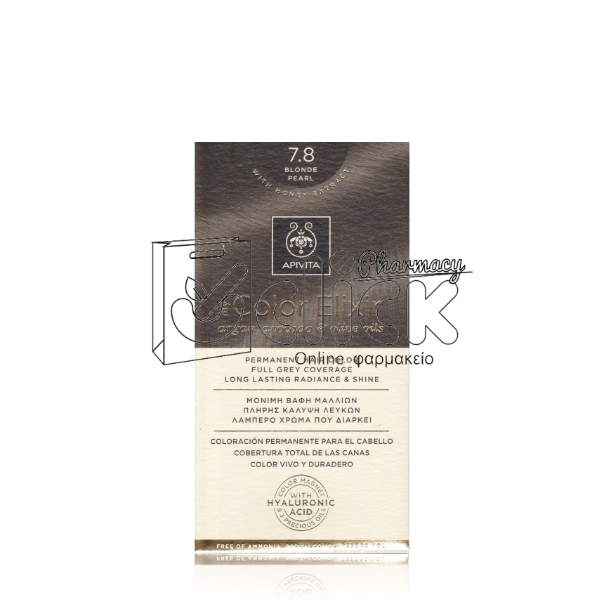 APIVITA MY COLOR ELIXIR 7.8 Ξανθό περλέ 