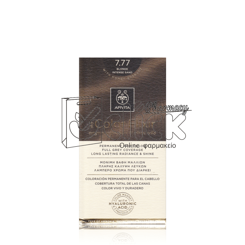 APIVITA MY COLOR ELIXIR 7.77 Ξανθό έντονο μπεζ 