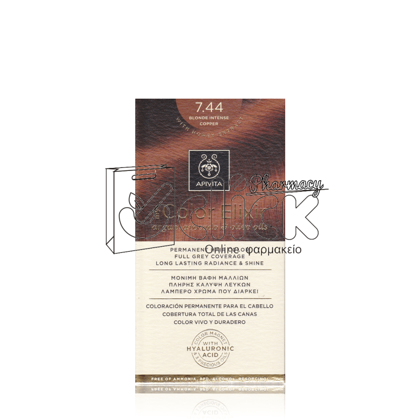 APIVITA MY COLOR ELIXIR 7.44 Ξανθό έντονο χάλκινο 