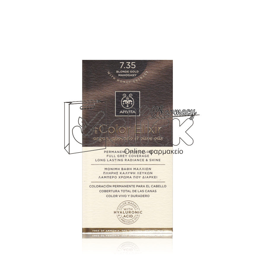APIVITA MY COLOR ELIXIR 7.35 Ξανθό μελί μαονί 