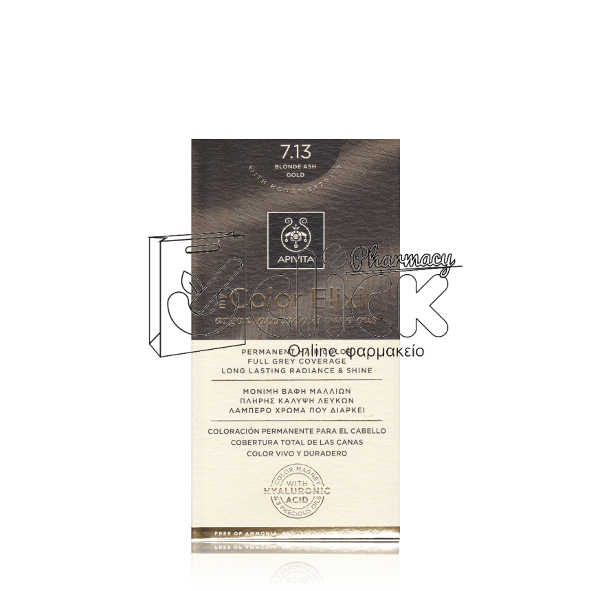 APIVITA MY COLOR ELIXIR 7.13 Ξανθό σαντρέ μελί 