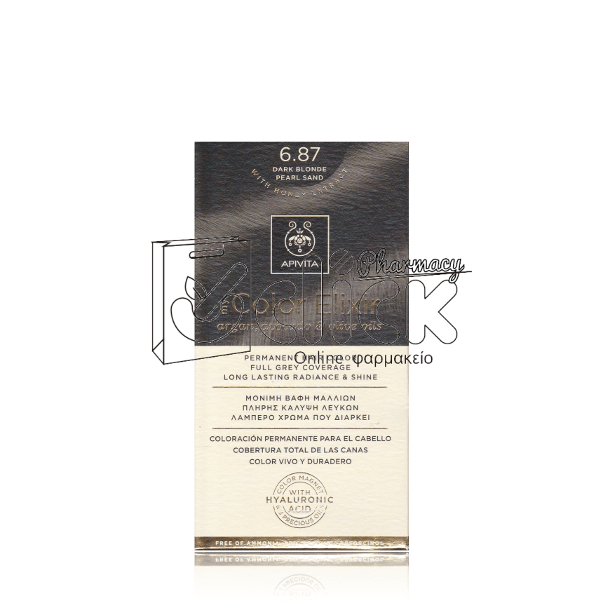 APIVITA MY COLOR ELIXIR 6.87 Ξανθό σκούρο περλέ μπεζ