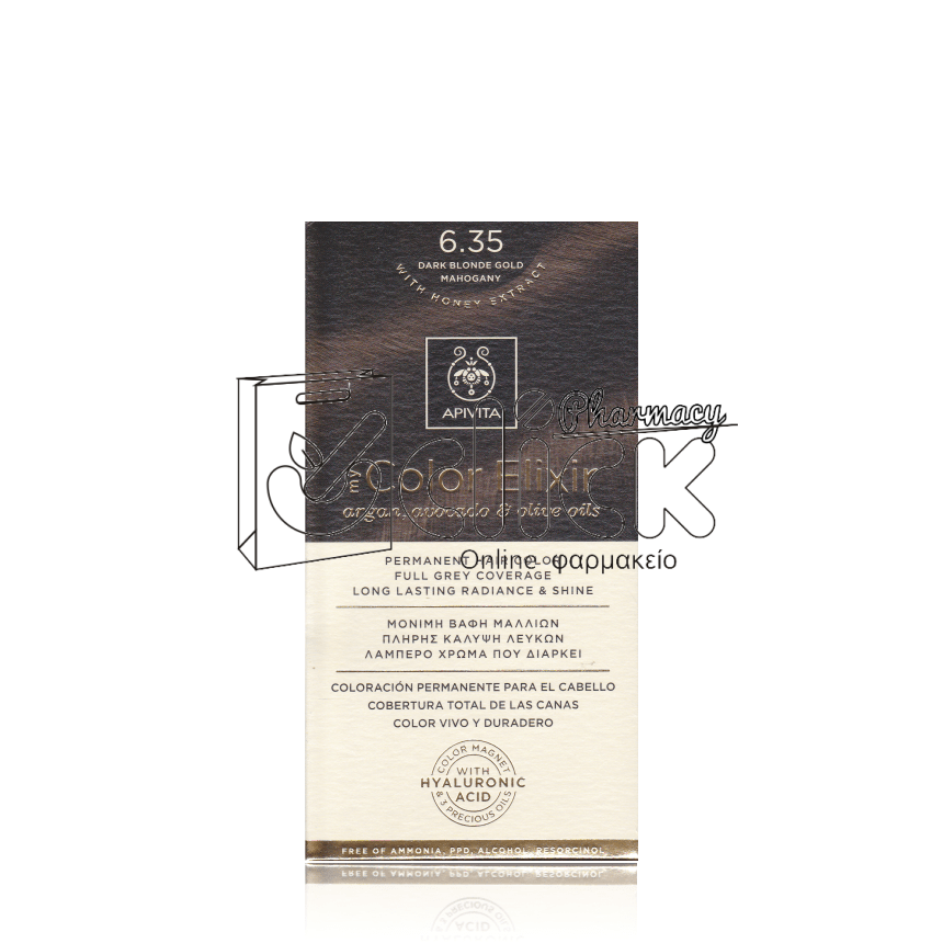 APIVITA MY COLOR ELIXIR 6.35 Ξανθό σκούρο μελί μαονί 