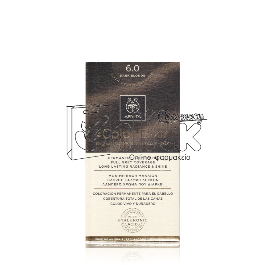 APIVITA MY COLOR ELIXIR 6.0 Ξανθό σκούρο
