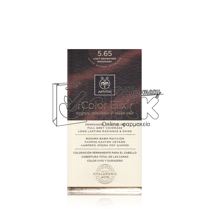 APIVITA MY COLOR ELIXIR 5.65 Καστανό ανοιχτό κόκκινο μαονί 