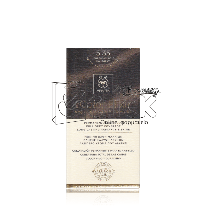 APIVITA MY COLOR ELIXIR 5.35 Καστανό ανοιχτό μελί μαονί 