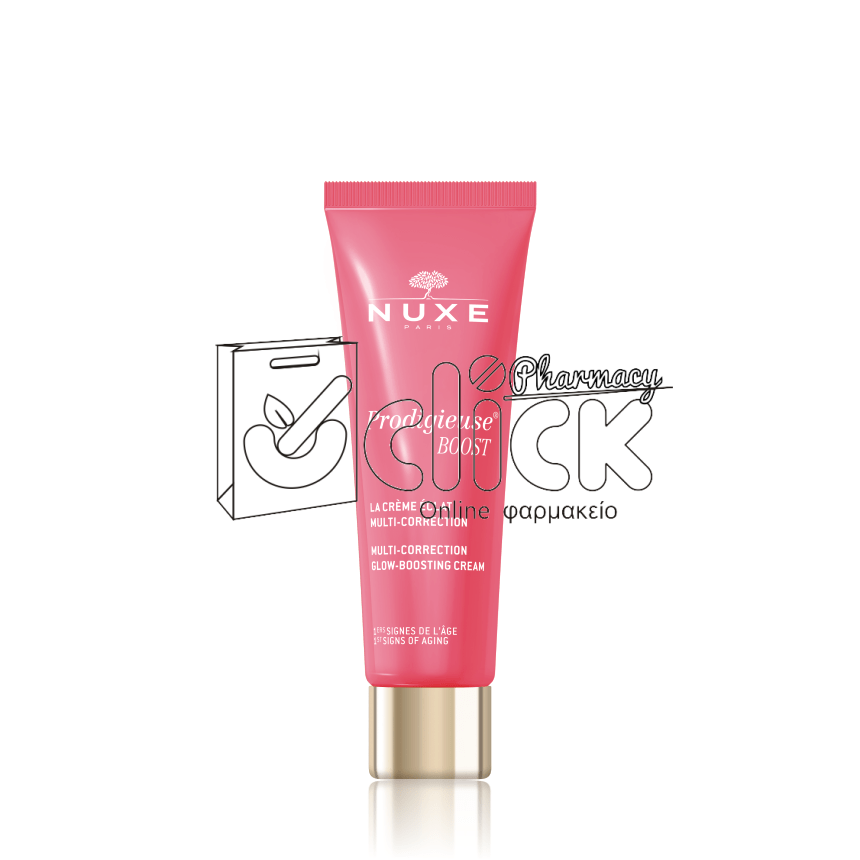 NUXE Prodigieuse Boost Day Silky Cream - Μεταξένια Κρέμα πολλαπλής δράσης για κανονική-ξηρή  επιδερμίδα 40ml