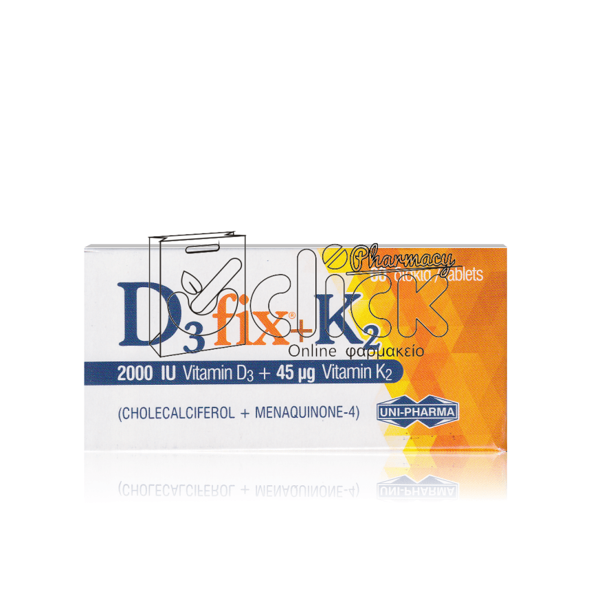 D3 FIX +K2 2000IU 60 δισκία