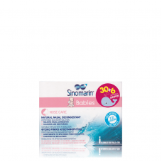SINOMARIN BABIES 5ml X36