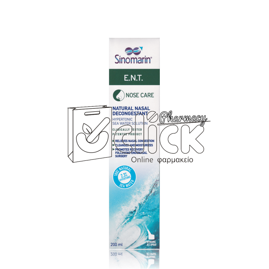 SINOMARIN E.N.T. 200ml